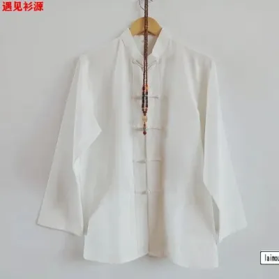 Chinese Style Martial Arts Elderly Coat