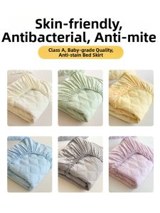 MENGWEIJUE | All-Season Mattress Protector Full Wrap Thicker Cotton Padding