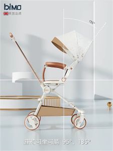 รถเข็นเด็ก 4ล้อ หมุนได้360° พับเก็บได้ นั่ง/เอน/ นำขึ้นเครื่องบินได้ รถเข็นเด็กพกพา รับน้ำหนักได้ 50kg ปรับ 3 ระดับ ล้อมีเบรค