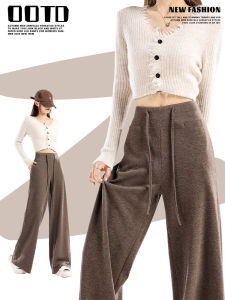 Quần Ống Rộng Cạp Cao Màu Nâu Cho Nữ Mùa Thu Năm 2025 Phong Cách Mới Quần Dài Thường Ngày Quần Ống Rộng Rộng Rãi Thoải Mái