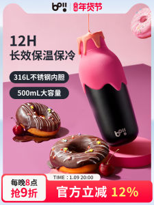 แก้วน้ำสแตนเลส Boii ความจุขนาดใหญ่ 316L แก้วน้ำรักษาอุณหภูมิแบบพกพาสำหรับผู้ชายและผู้หญิง แก้วน้ำสแตนเลสสีมัคคาโรนี่