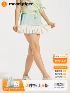 Moodytiger Girls A-Line Mini Skirt Pleated Thin Breathable Elegant Splice Summer Fashionable Childrens Clothing Skirt