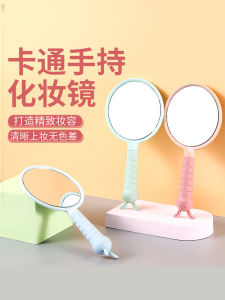 Thảm Chải Tóc Dài Cho Bé Gái Dễ Thương Chống Tĩnh Điện Cầm Tay Gương Trang Điểm Dụng Cụ Vệ Sinh Cá Nhân