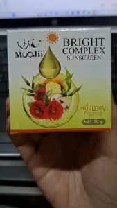 กันแดด Moojii กันแดดเกาหลี SPF50+ ขนาด10 g.(สีเบจ)
