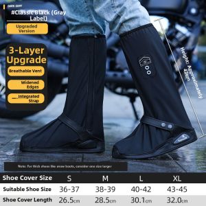ZHENGYU | Waterproof Slip-Resistant Durable Reusable Shoe Covers