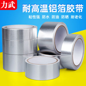 Thickened Aluminum Foil Tape Waterproof Fireproof High Temperature Resistant Kitchen Stove Sink Heat Insulation Aluminum Foil Tape