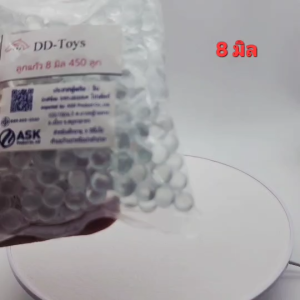 ลูกแก้วใส 8มิล+/-0.2 แก้วแท้ ลูกสีใส มีให้เลือก จำนวน 450 ลูก 200ลูก และ100 ลูก