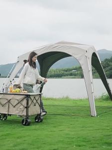 NatureHike | Portable Outdoor Folding Chair