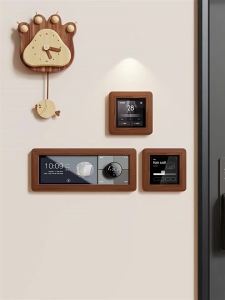 QINQI | Solid Wood Minimalist Protective Switch & Outlet Cover