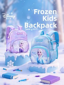 Disney | Large Capacity Lightweight Soft Waterproof School Backpack