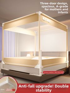 YANXI | Adjustable Integrated Baby Mosquito Net