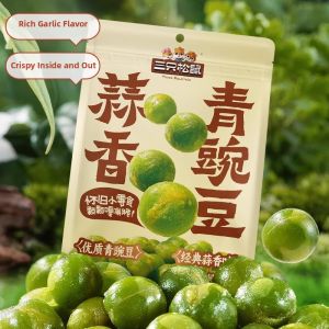 Three Squirrels | Garlic Flavored Peas 250g Individual Small Packets