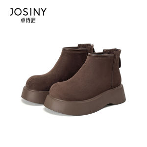 Josiny | Retro Platform Ankle Boots Autumn Winter 2025