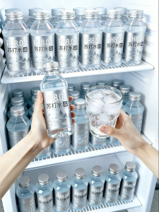 FANZUZHEN | Natural No Sugar Added Alkaline Sparkling Water 12 Bottles