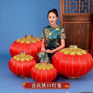 [Local stock]Red lantern chinese fringe flocking cloth red lantern New Year goods大红灯笼