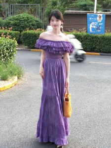 CHANGTONG | Elegant One-Shoulder Purple Long Dress