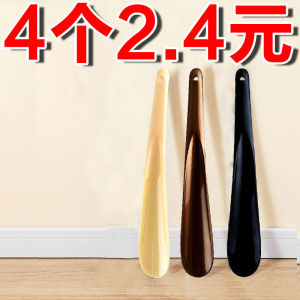 Long Handle Wooden Shoe Horn Portable Compact High Quality Wood for Home Use Suitable for Pregnant Women Children