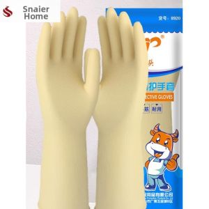 FEIZHUXIANSEN | Durable Thick Silicone Gloves