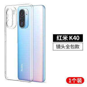 Ultra-Thin Silicone Phone Case for Xiaomi Redmi K40 K40Pro K40S Enhanced Gaming Version Full Cover Anti-Fall Transparent Soft Shell
