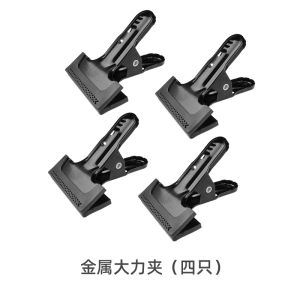 4-Pack 4-Inch Photography Background Stand Clamps Multi-Purpose Professional Heavy-Duty Clamp Accessories for Background Paper