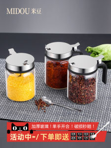 บ้านครัวแก้วกล่องปรุงรสชุดสําหรับเกลือเก็บข้าวถั่ว Love Petticoats ยี่ห้อ