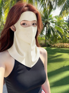 WANBAOLV | UVA/UVB Protection Face Cover Mask Breathable Neck Shield 1pc