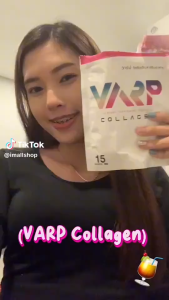 โปรโมชั่น ﻿วาร์ป คอลลาเจน (กลิ่นสตรอว์เบอร์รี่) 5 ห่อ (ราคาปกคิชิ้นละ 490 บาท) แถมสครับกาแฟ 1 ชิ้น