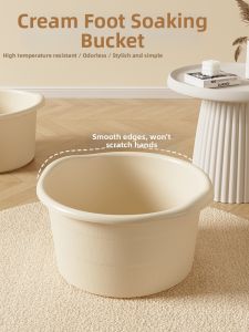 maitian | Winter Household Massaging Foot Soaking Basin