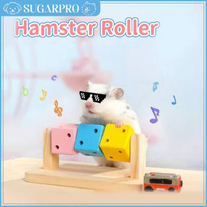 Hamster Roller Magic Cube Shaped Wooden Interactive Toy Boredom Relief Interactive Hamster Toy
