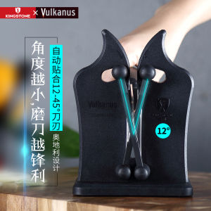 Sharpening Electric Sharpening Artifact Kitchen Knife Sharpening Artifact For Home Kitchen Knife Scissors