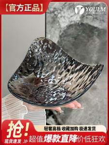 Elegant High-End Fruit Tray Stylish Modern Home Decor Premium Quality PET Material Stone Pattern Ideal for Living Room Snacks