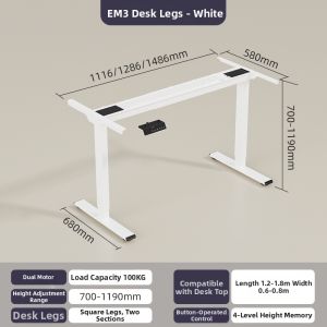 Loctek | Electric Adjustable Desk Frame Dual Motors