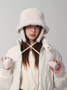 Plush Fisherman Hat Womens Fall and Winter Heattech Cold Protection Hat Fleece Lined Removable Ear Protection Bucket Hat Womens Windproof Cycling Hat