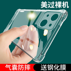 Transparent Full Cover Anti-Fall  13 Case for Men And Women Shockproof Protective Shell Compatible with  13 pro Max Mini