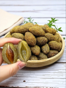 ZHENSHANGZUI | Salted No-Additives Plum Snack
