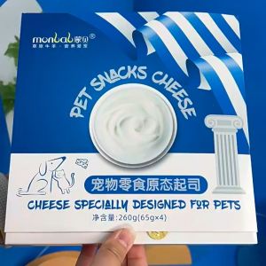 Pet Cheese Made from Raw Sheep Milk with Live Cultures 65g/80g