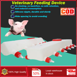 Multi-Nipple Livestock Feeding Bottle - Piglet/Lamb Nursing Kit with Bite-Proof Design Adjustable Flow Silicone Teats for Newborn Animals Farm-Grade Milk Replacer Container