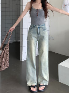 Wear-resistant High-waist Straight-leg Retro Washed Jeans Narrow Edition Casual Wide-leg Long Pants for Women Autumn Style