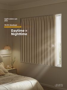 WEILAISHI | Light Blocking Thermal Insulation Sunscreen Curtains