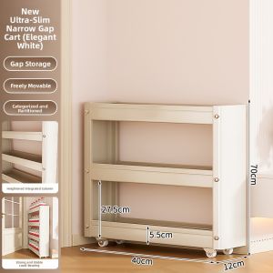 B&W | Ultra-thin Slim Gap Organizer Sliding Drawer