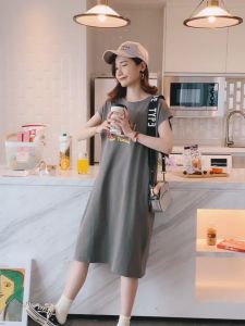 Dress Panjang Santai DSP-4132 Santai T-shirt Panjang Korea Student Style Melar Mimon Home