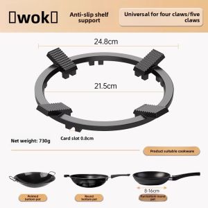 BESSGROUP | Anti-slip Universal Pot Stand