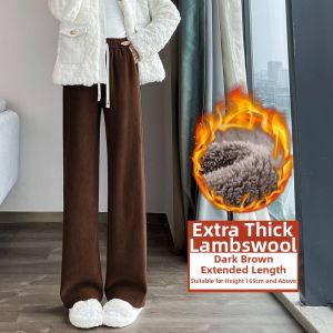 Thermal Velour Wide Leg French Style Pants