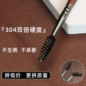 High Quality Flexible Hard Bristle Makeup Brush Eyebrow Comb Spiral Mascara Brush Hair Grooming Tool from China Beauty Instrument