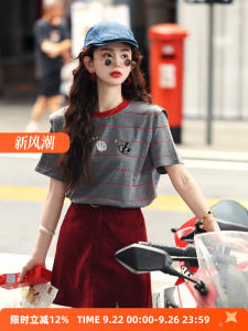 Loose Fit Womens T-Shirt Short Sleeve round Neck Striped Print Comfortable Breathable Summer Top Jie Chen Deep Sea Series