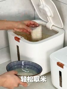 Rice Storage Box Bekas Beras Insect Moisture Proof Rice Dispenser Cereal Grain Container FREE Measuring Cup Kitchen