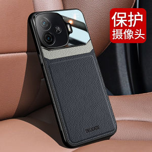 Applicable to Iqooz9 Phone Case Iqooz9turbo Protective Case Frosted Non Slip Shell Iq00z9 Silicone Soft All-Inclusive Lens Vivo Business New Iq00z9 Turb0 + Mens and Womens Drop-Resistant