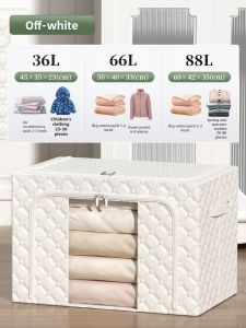 bicoy | Clothing Storage Box Fabric Folding Wardrobe