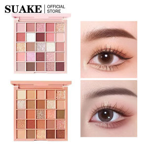 SUAKE Naked Low-Saturated New Versatile Large Ground Color 25-Color Eye Shadow Disk Pearly Matte Makeup Flat Price Eye Shadow Eye Shadow Palette