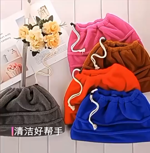 Thick Floor Broom Cover Cleaning Cloth Rag Mop